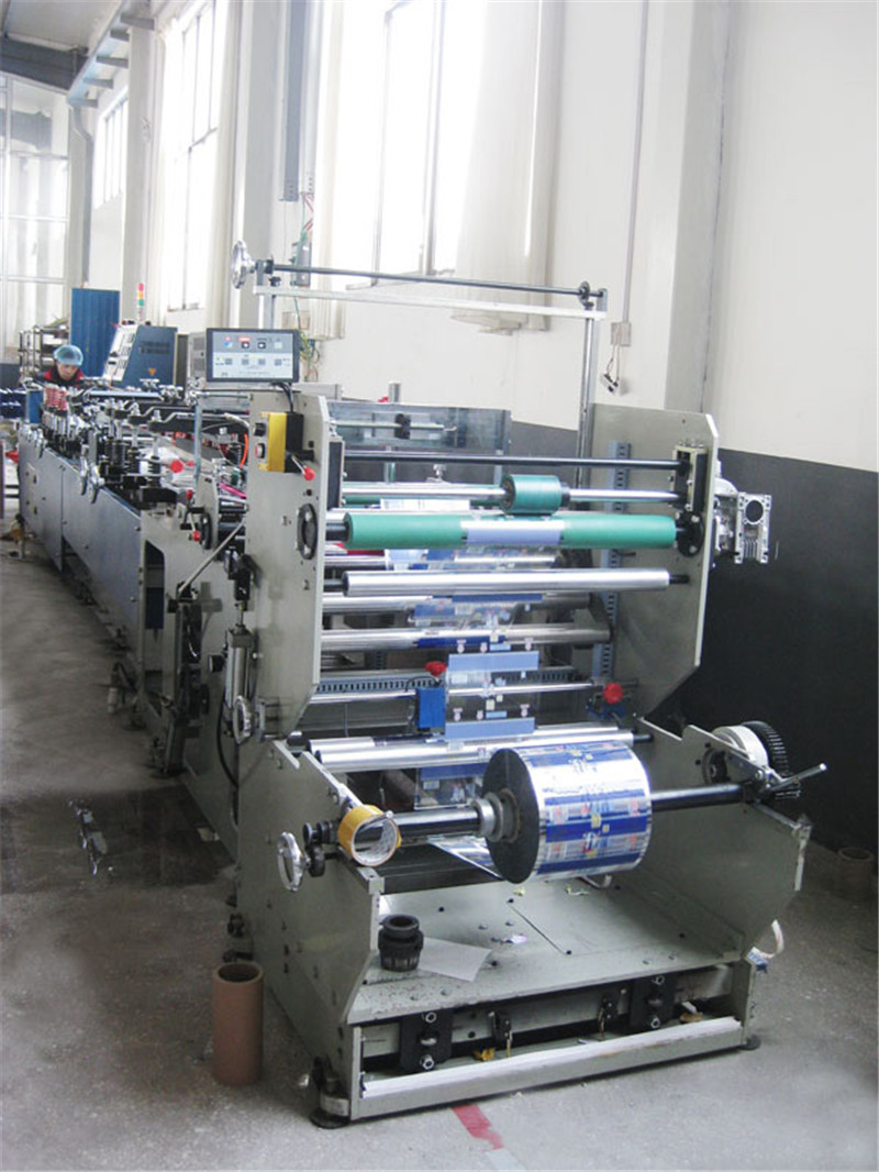 贝博体育:德利机械